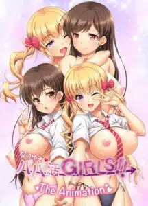 Nariyuki Papakatsu Girls!! The Animation ตอนที่ 1-2 ซับไทย (จบ)