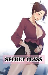 Secret Class ตอนที่ 205