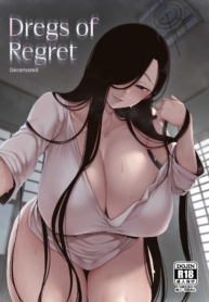 [Nanbou Hitogakushiki (Nakamura Regura)] Tsuikai no Kasu Dregs of Regret