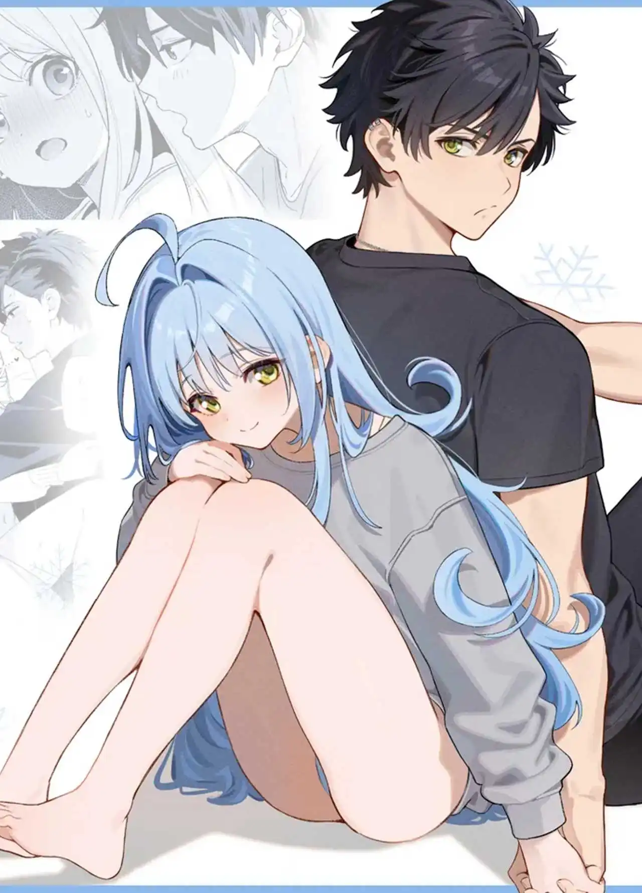 แค่อยากจะขอโทษ