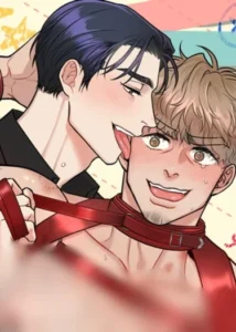 ครอบงำ 101