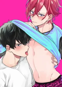 พ่อหนุ่มซ่า! มาเล่นเกมกับผมเถอะ