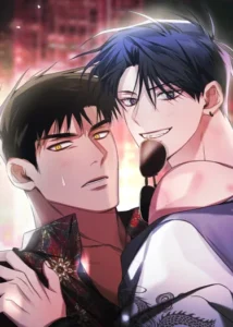 I Declare Vengeance!