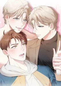 Watch Out Behind You!