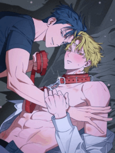 พันธนาการแห่งเธอ