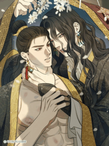 ห้วงรักแห่งราตรีสงคราม