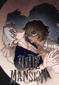 Hide Mansion ตอนที่ 1 Hide Mansion ตอนที่ 1