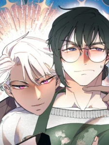 Do You Need Inspiration? ตอนที่ 3