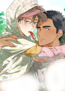 The Man from the Pepper Field ตอนที่ 2 The Man from the Pepper Field ตอนที่ 2