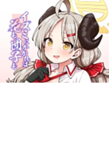 มาวิจัยอาหารกันเถอะค่ะ