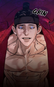 The Millennial Tiger