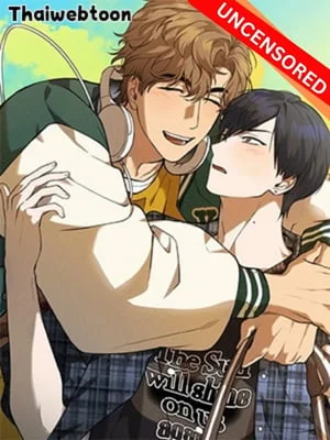 Wolf in Sheep’s Clothing Wolf in Sheep’s Clothing