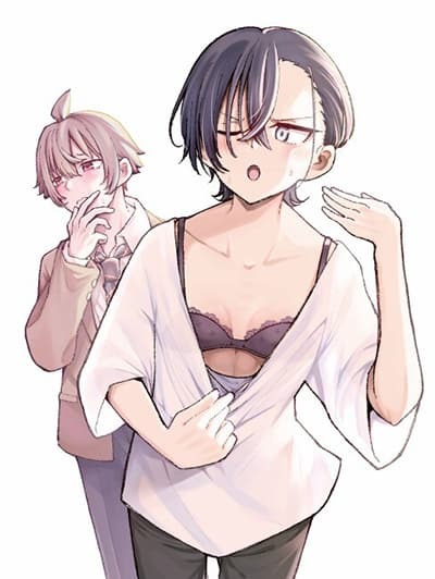 Ikemen Oneesan wa Souiu Me de Miraretai